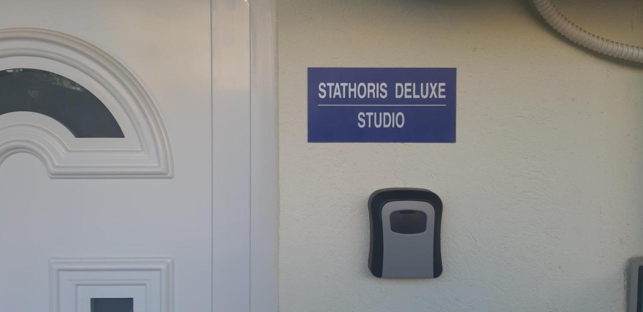 Stathoris Deluxe Studio Néa Péramos Extérieur photo